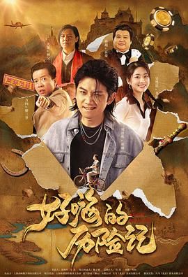 亚洲成人免费在线